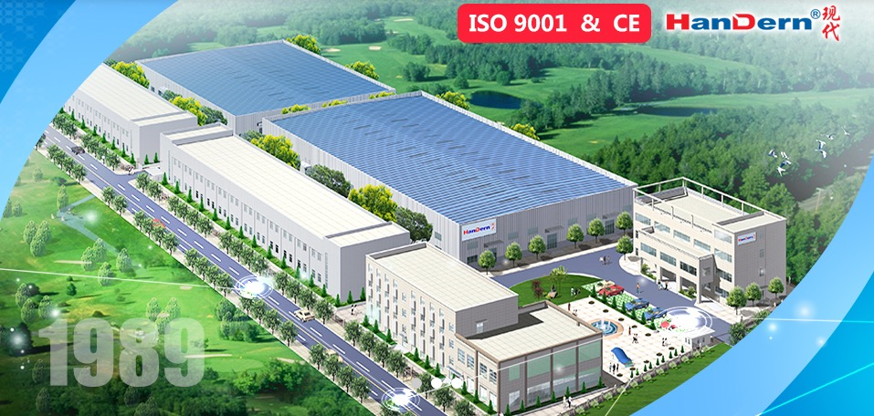 喜報(bào)！武漢現(xiàn)代精工機(jī)械股份有限公司榮獲2022年湖北省制造業(yè)單項(xiàng)冠軍產(chǎn)品
