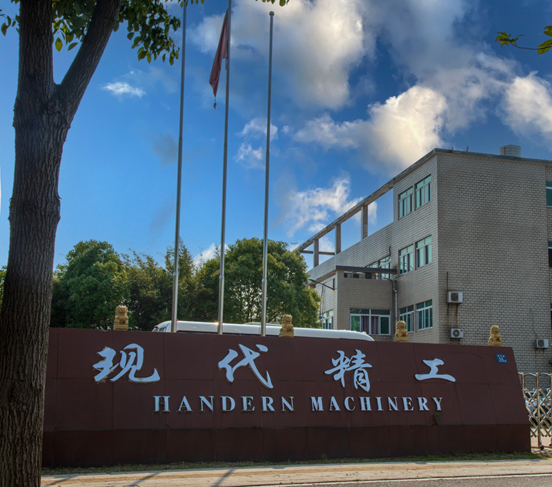 假期結(jié)束！現(xiàn)代精工開工奮力前行！