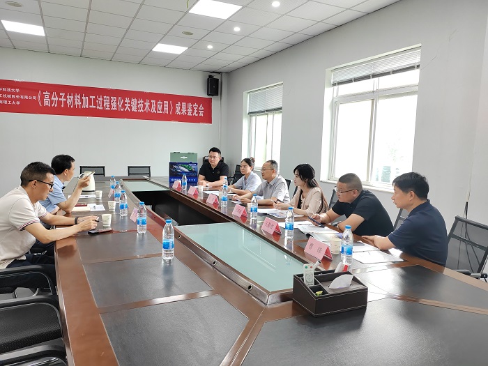 松滋市政協(xié)副主席、招商服務(wù)中心主任鄒璇調(diào)研現(xiàn)代精工 共探磷石膏綠色轉(zhuǎn)型新路徑